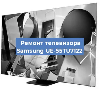 Замена порта интернета на телевизоре Samsung UE-55TU7122 в Ростове-на-Дону